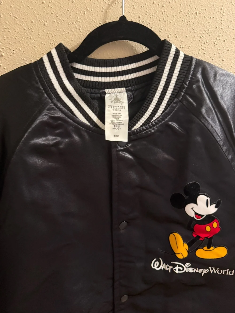 Disney Mickey Mouse Black Bomber Jacket with Striped Trim NWT